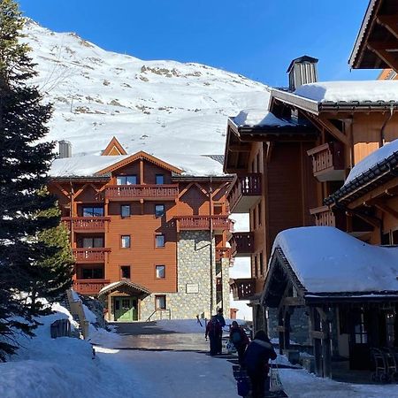 Le Chamois Des Alpages De Reberty Ski Au Pied Saint-Martin-de-Belleville Dış mekan fotoğraf